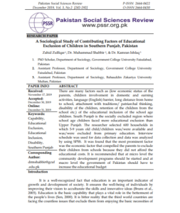 A Sociological Study of Contributing Factors of Educational Exclusion of Children in Southern Punjab, Pakistan